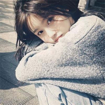 陪她一会儿