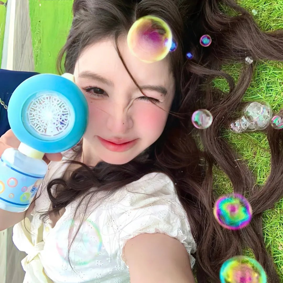 阿里安
